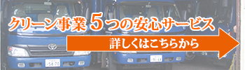 N[5̈ST[rX