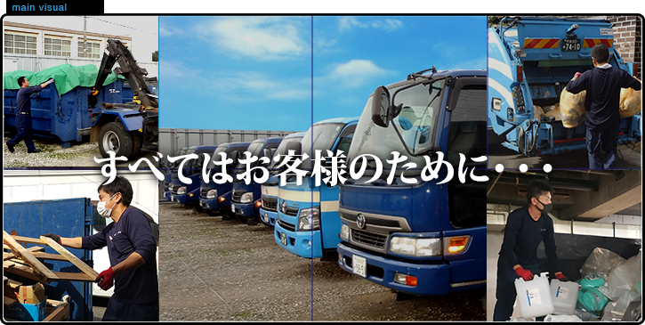 F苖Ǝ҃N[